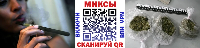 Бутират жидкий экстази  купить   Сердобск 