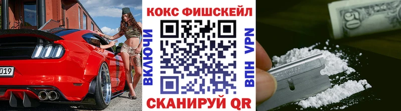 Cocaine 98%  где купить наркоту  Сердобск 