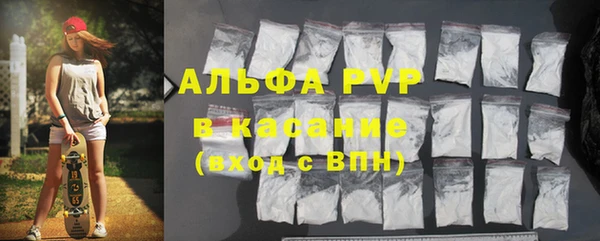 скорость Аркадак