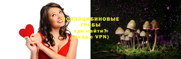 MDMA Premium VHQ Арсеньев