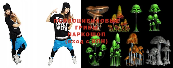 скорость Аркадак