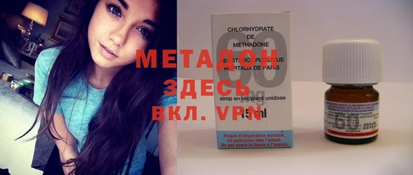 PSILOCYBIN Армянск