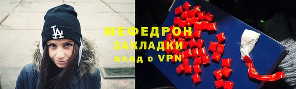 скорость Аркадак