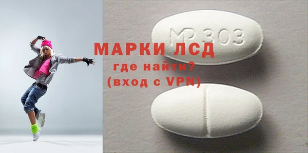 PSILOCYBIN Армянск