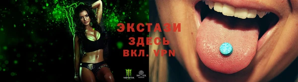 PSILOCYBIN Армянск
