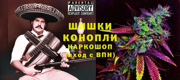 скорость Аркадак