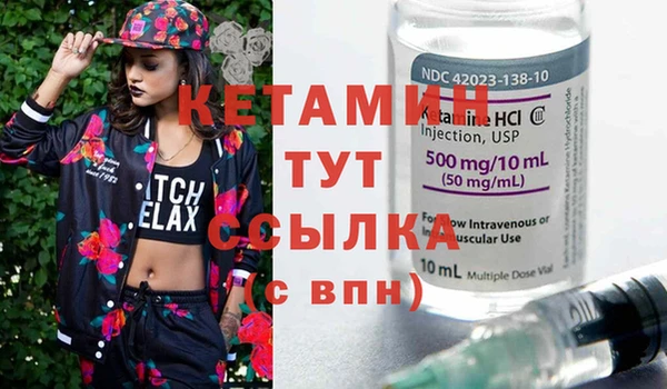скорость Аркадак