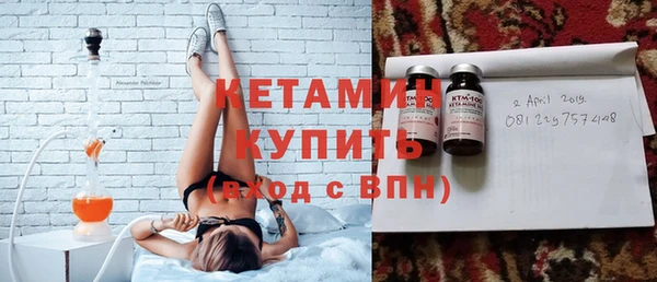 PSILOCYBIN Армянск