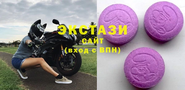 PSILOCYBIN Армянск