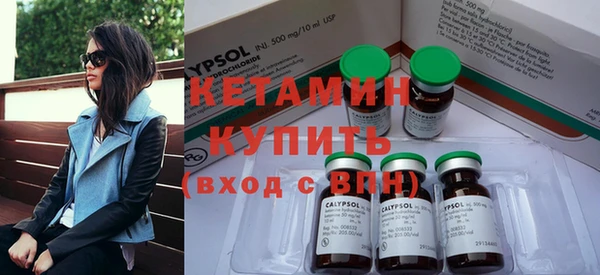метадон Балабаново