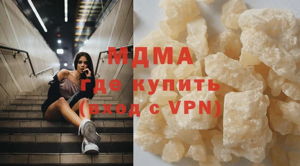 скорость Аркадак