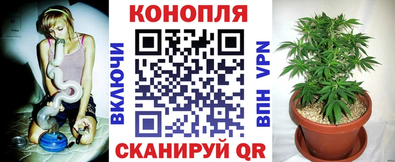 Каннабис LSD WEED  blacksprut ссылки  Сердобск  купить  сайты 